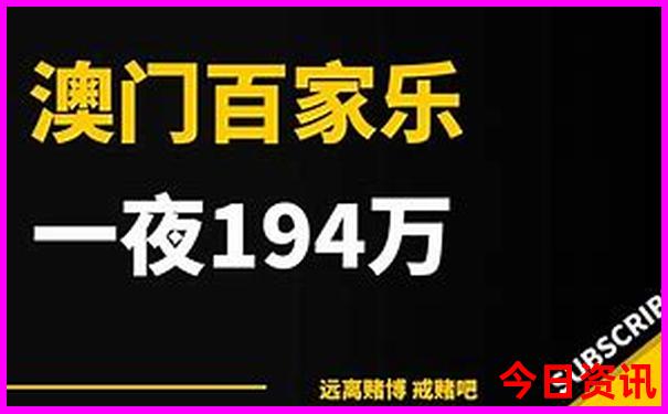 黑龙江旅游景区都有哪些